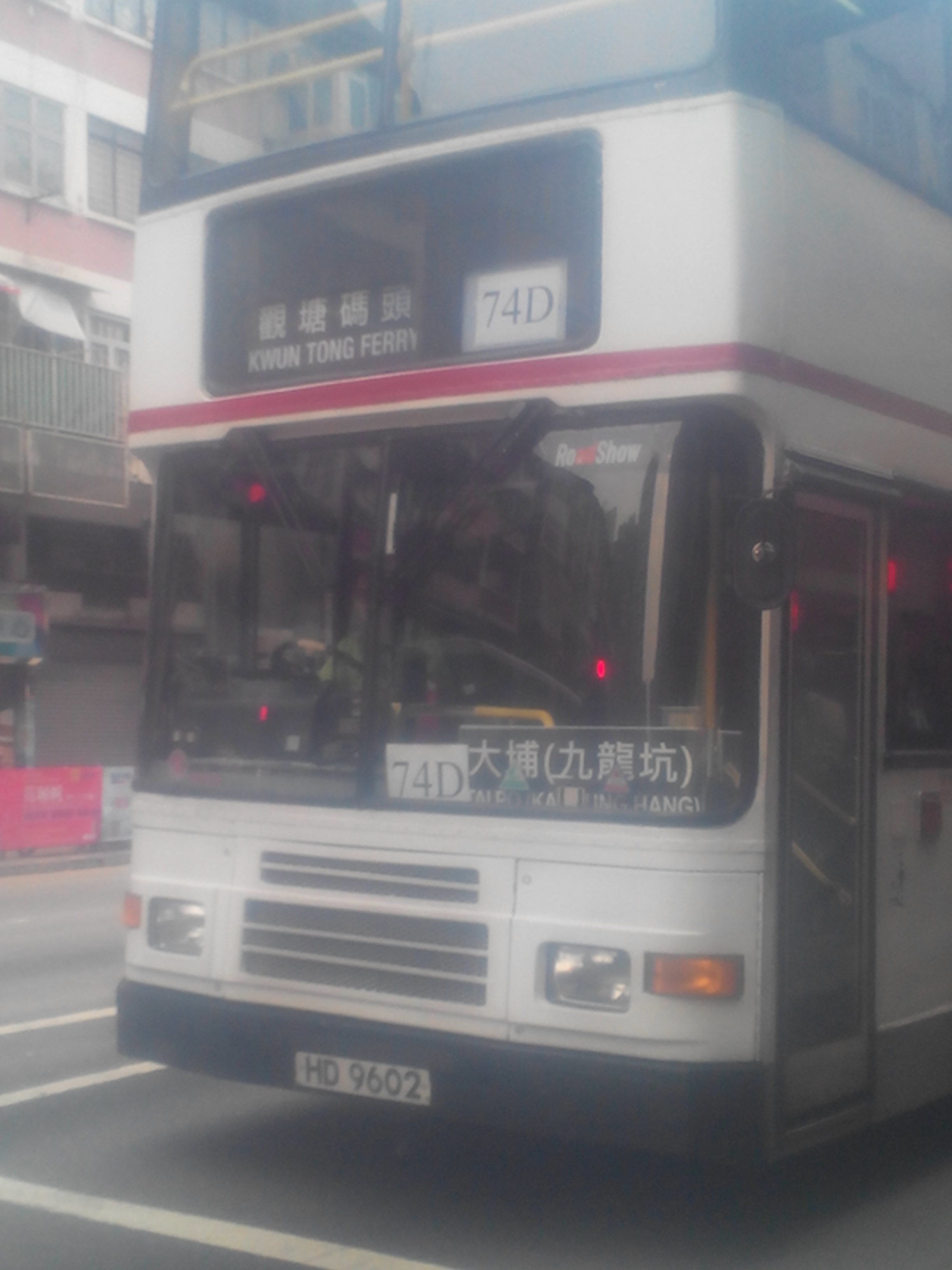 IMG_20150111_163928.jpg