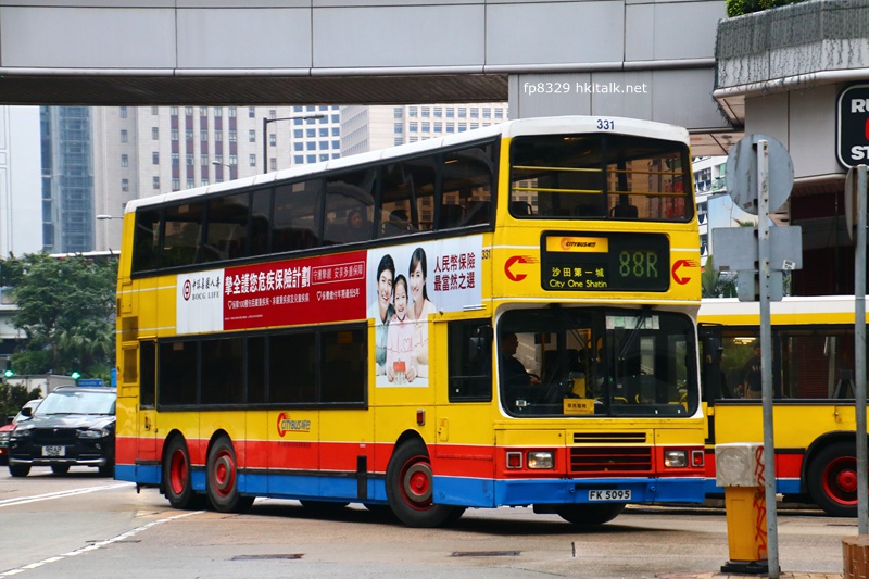 331-88R.JPG