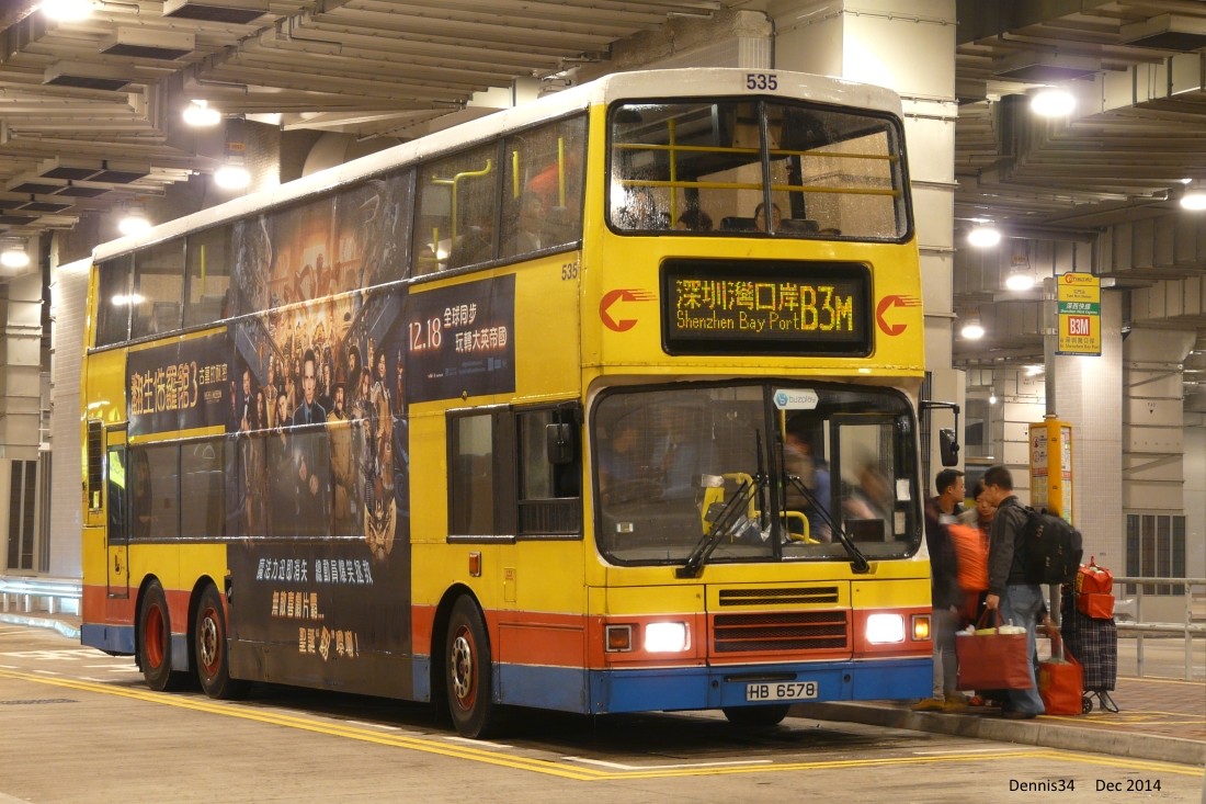 N15001.jpg