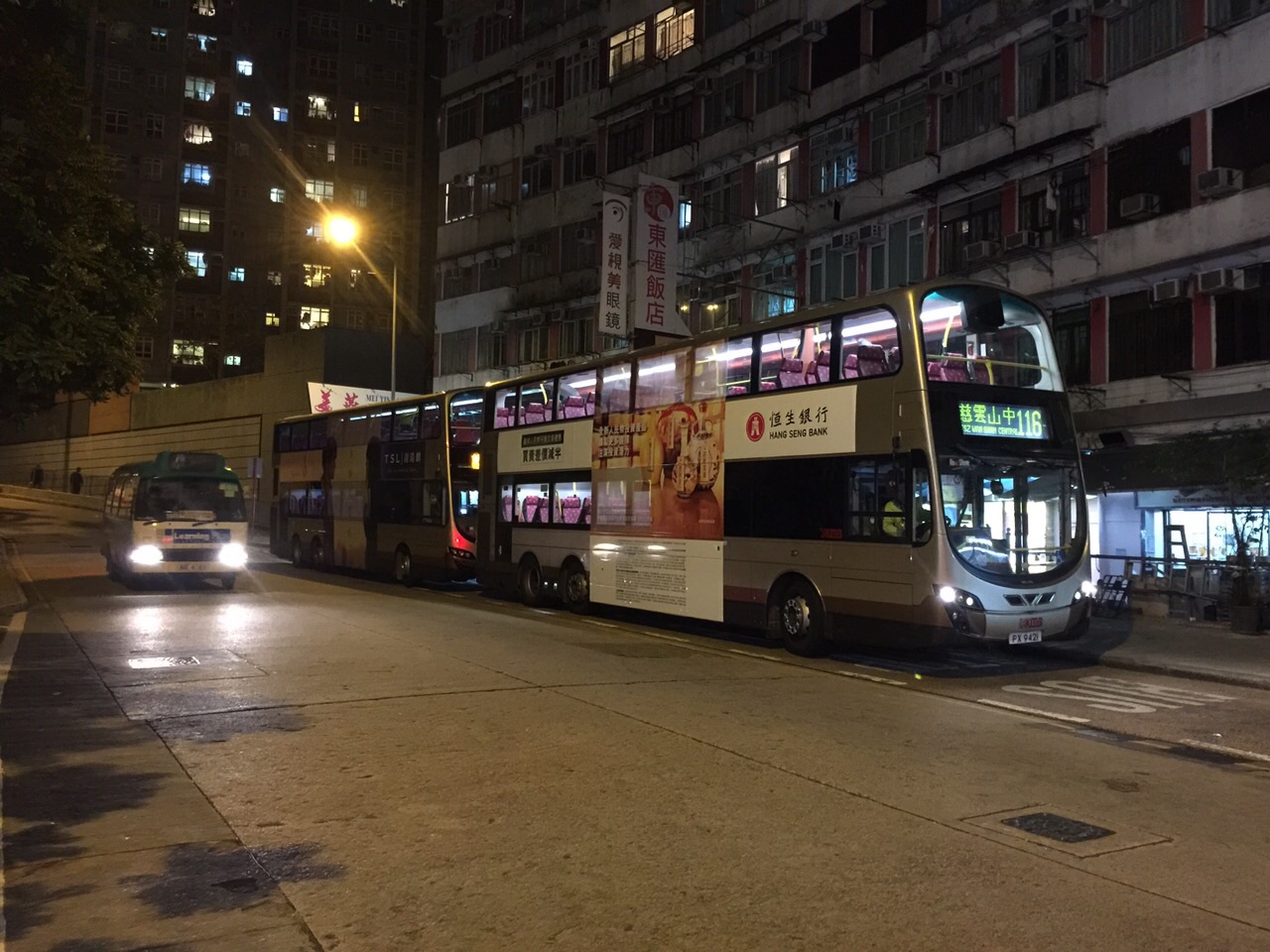 IMG-20150115-WA0007.jpg