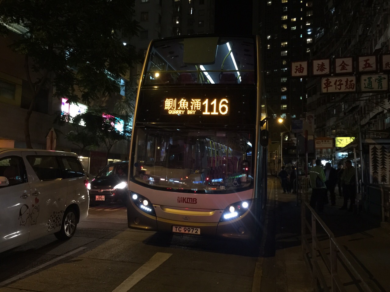 IMG-20150115-WA0011.jpg