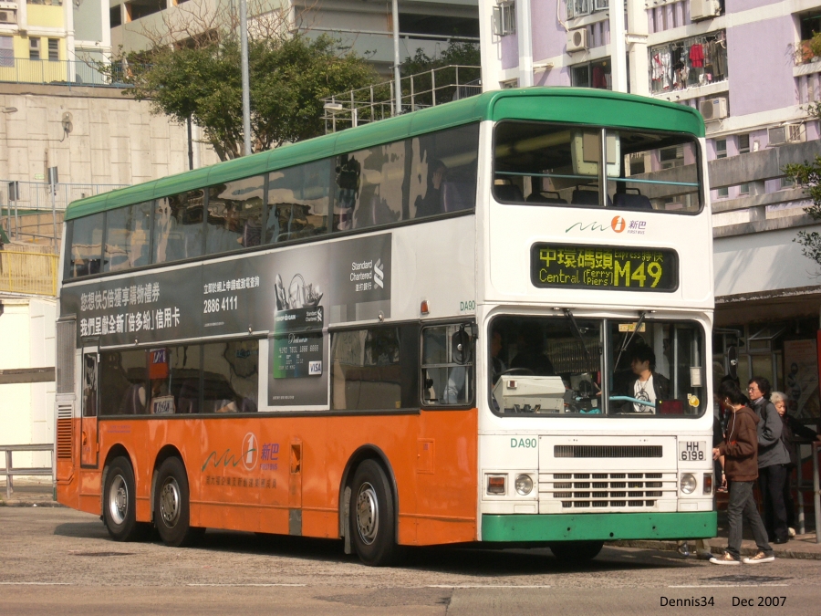 N15002.jpg