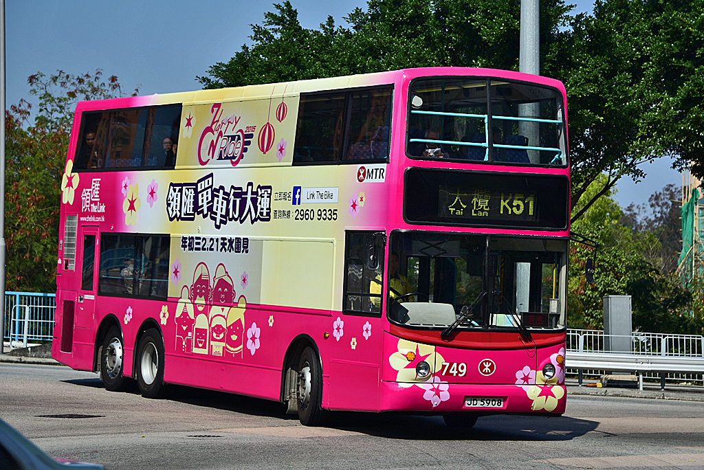 DSC_7377_1024.jpg