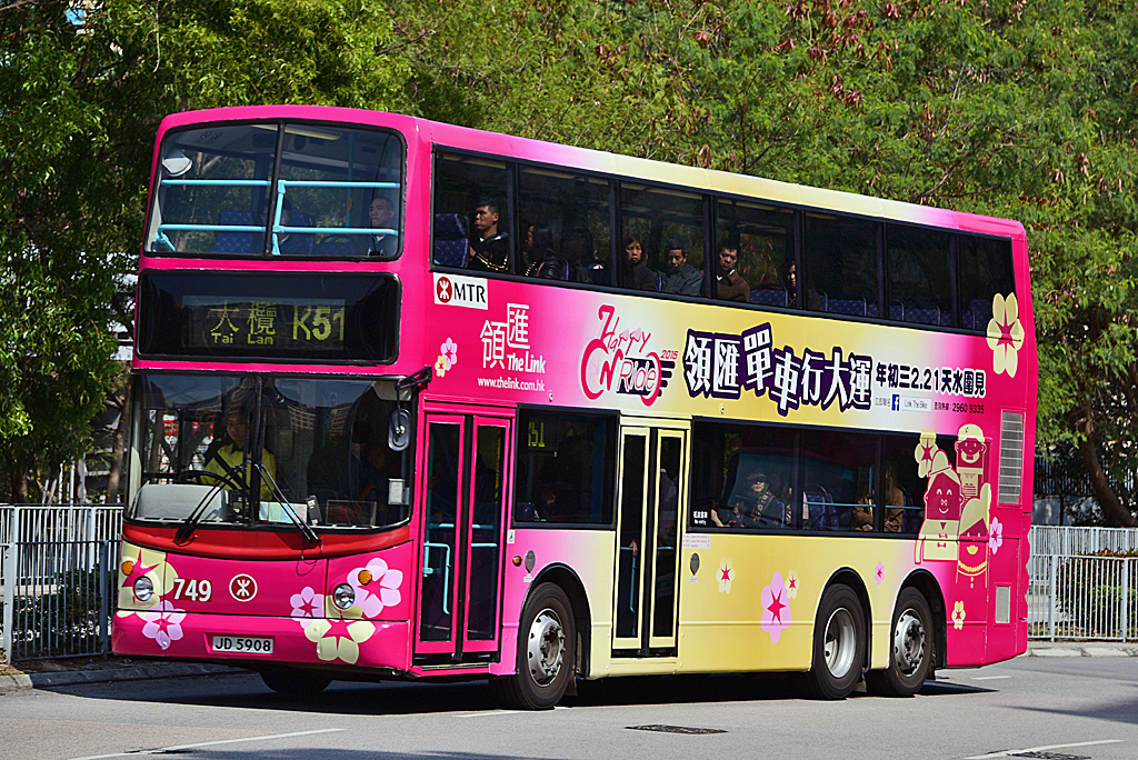 DSC_7375_1024.jpg