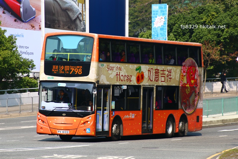 5539.JPG