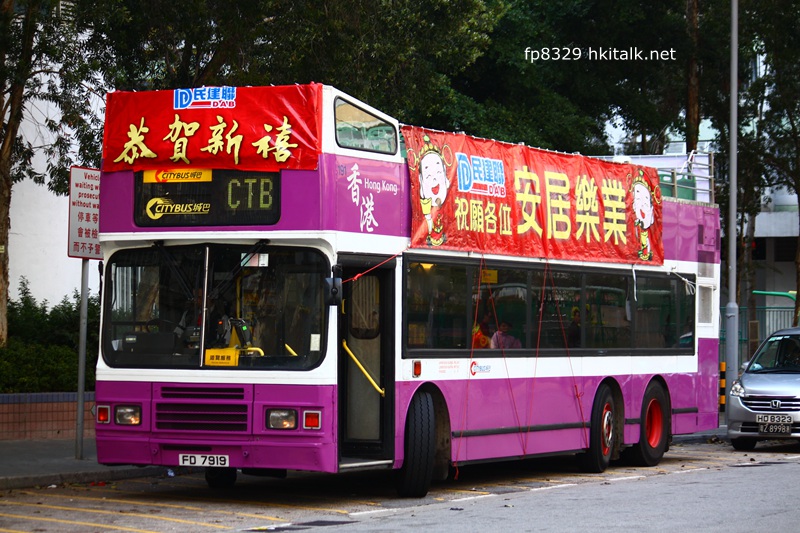 C191-Y130216A025-.JPG