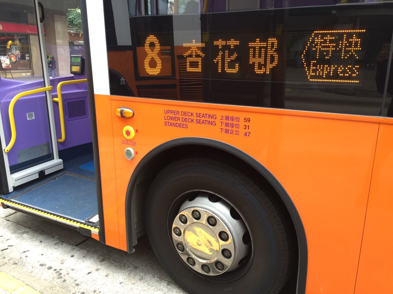 IMG-20150120-WA0003.jpg
