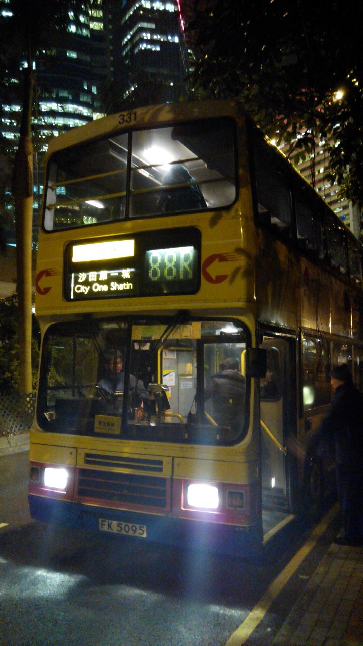 IMG-20150119-WA0031.jpg