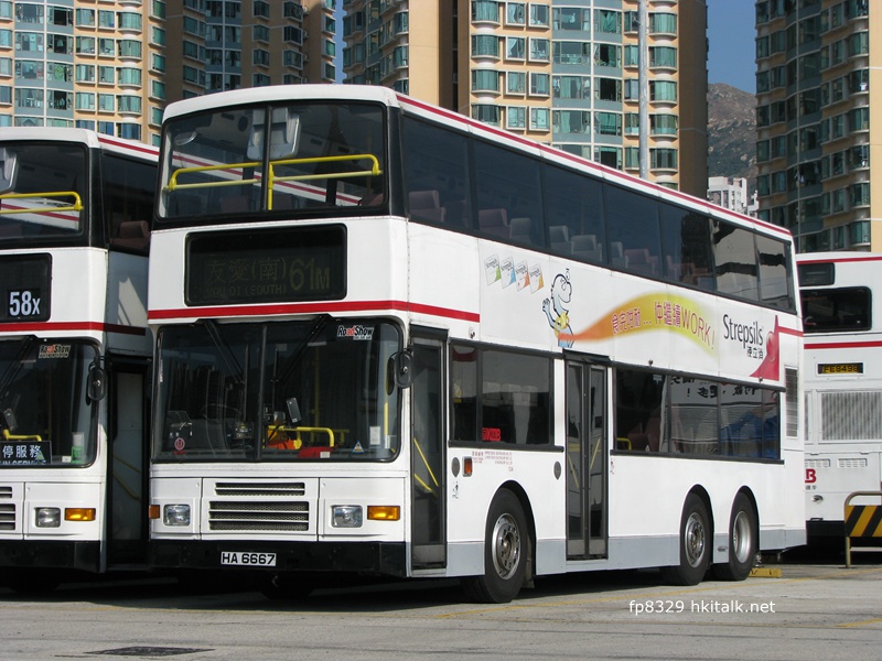 AV197-I7582-TSD-61M.JPG