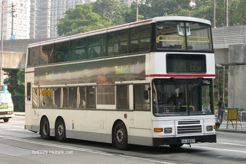 AV197-I6580-66M.JPG