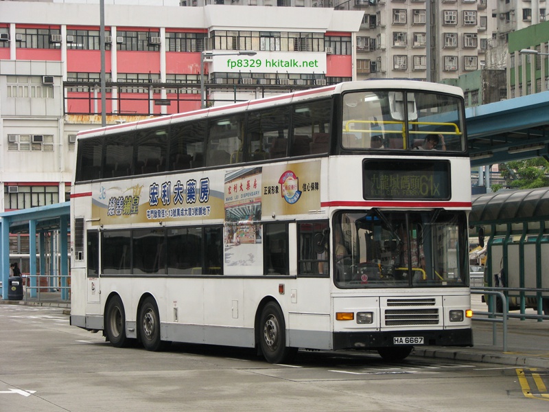AV197-I4948-61X.JPG