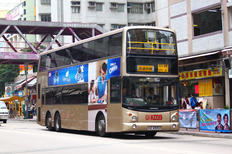 ATR98.JPG