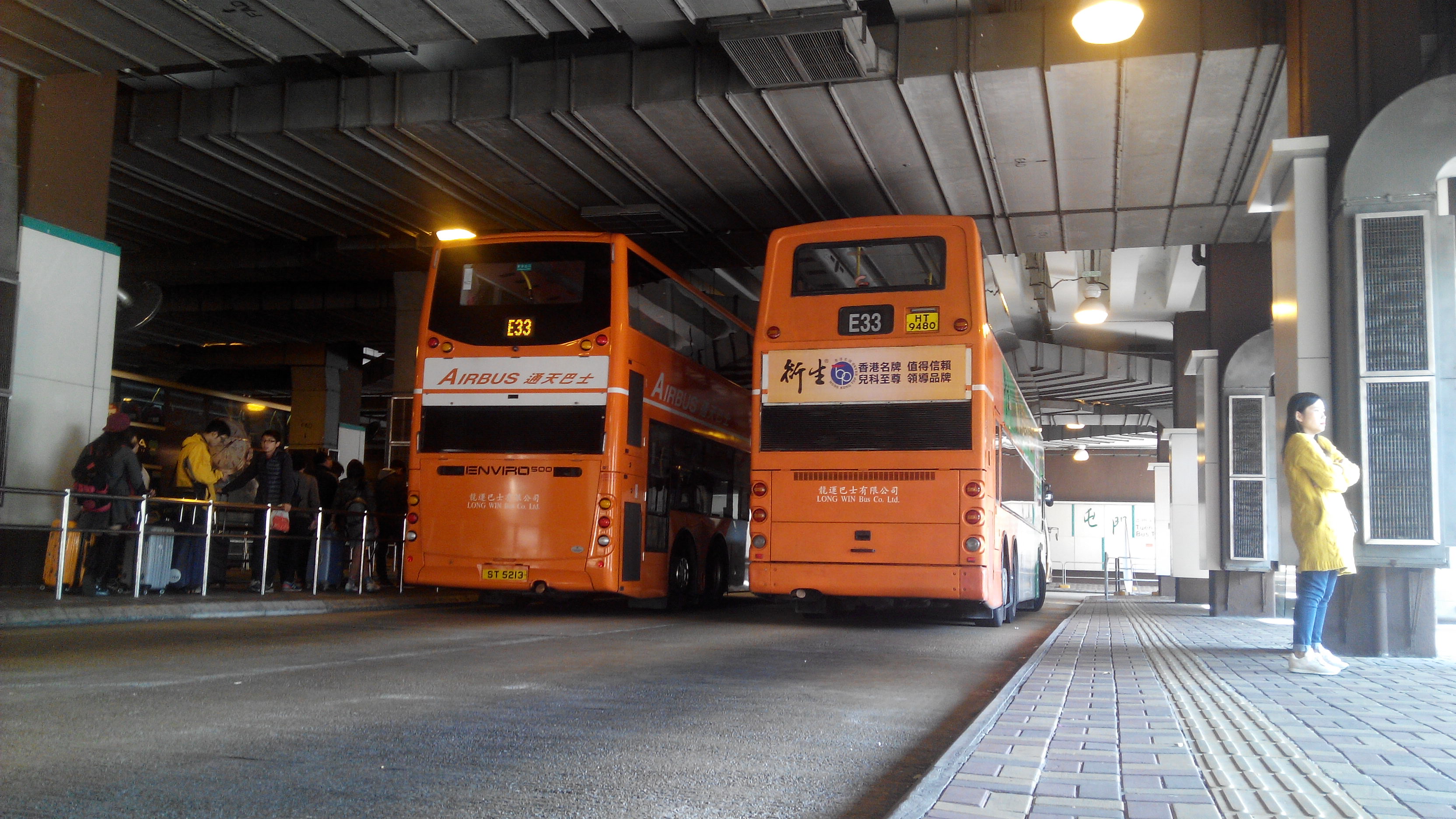 IMG_20150122_145751.jpg