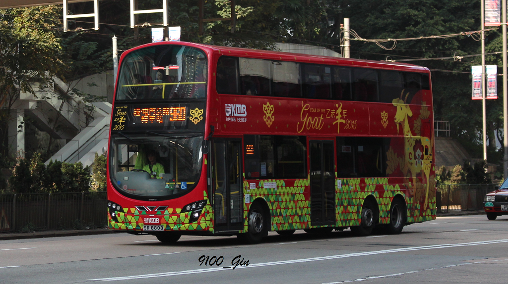 SR8808 - 複製.png