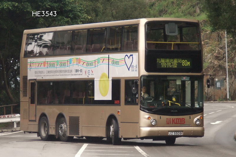 DSCF0390.JPG
