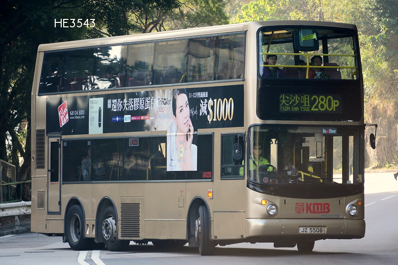 DSC_3099.JPG