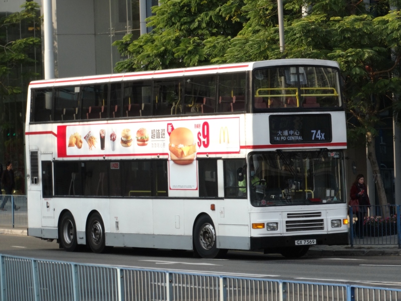 DSC05583.jpg