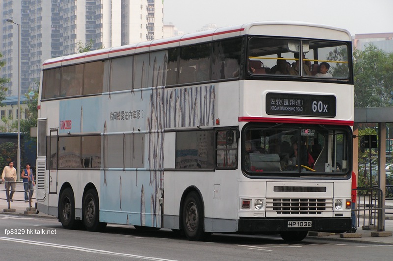 3AD108-A4659-60X.jpg