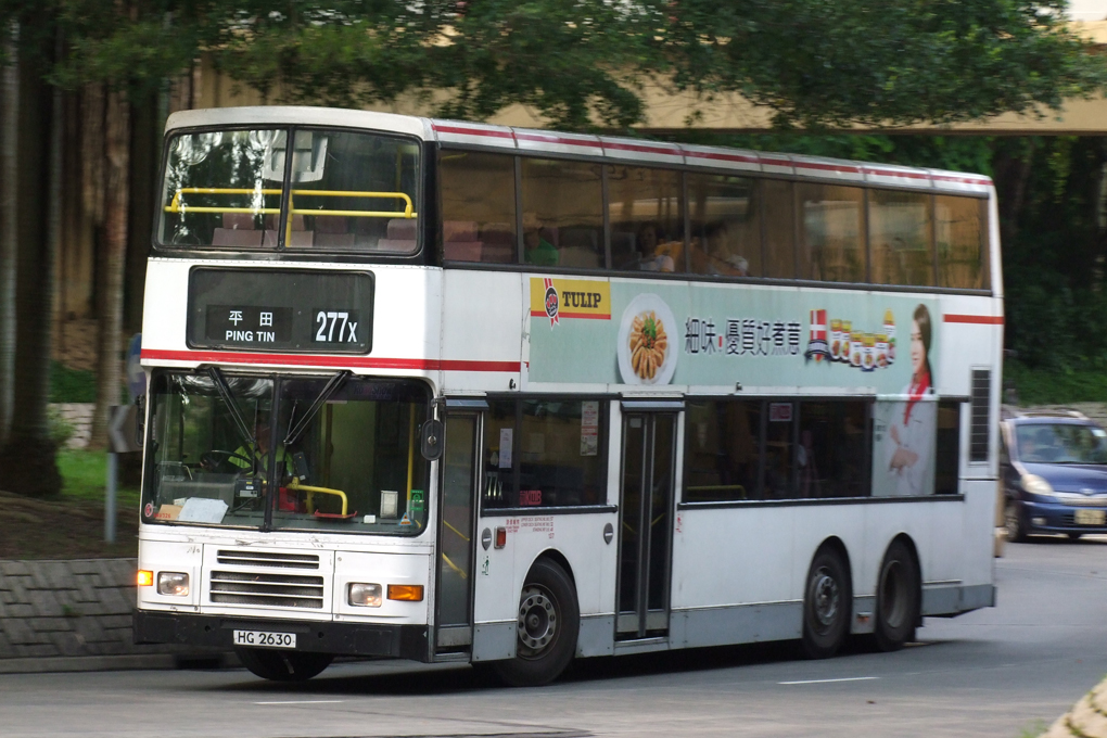 HG2630.jpg