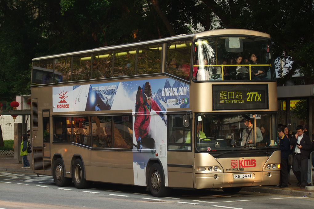 KR3941.jpg