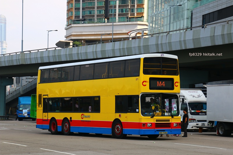 571.JPG