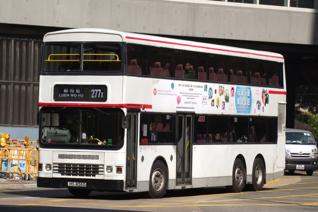 HS8560.jpg