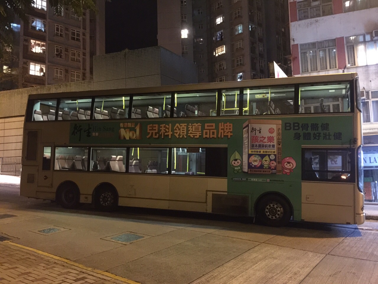 IMG-20150126-WA0005.jpg