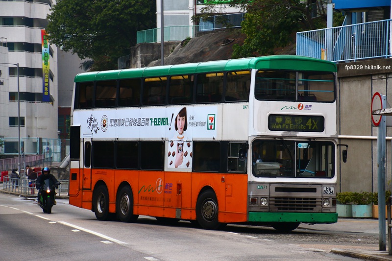 DA71.JPG