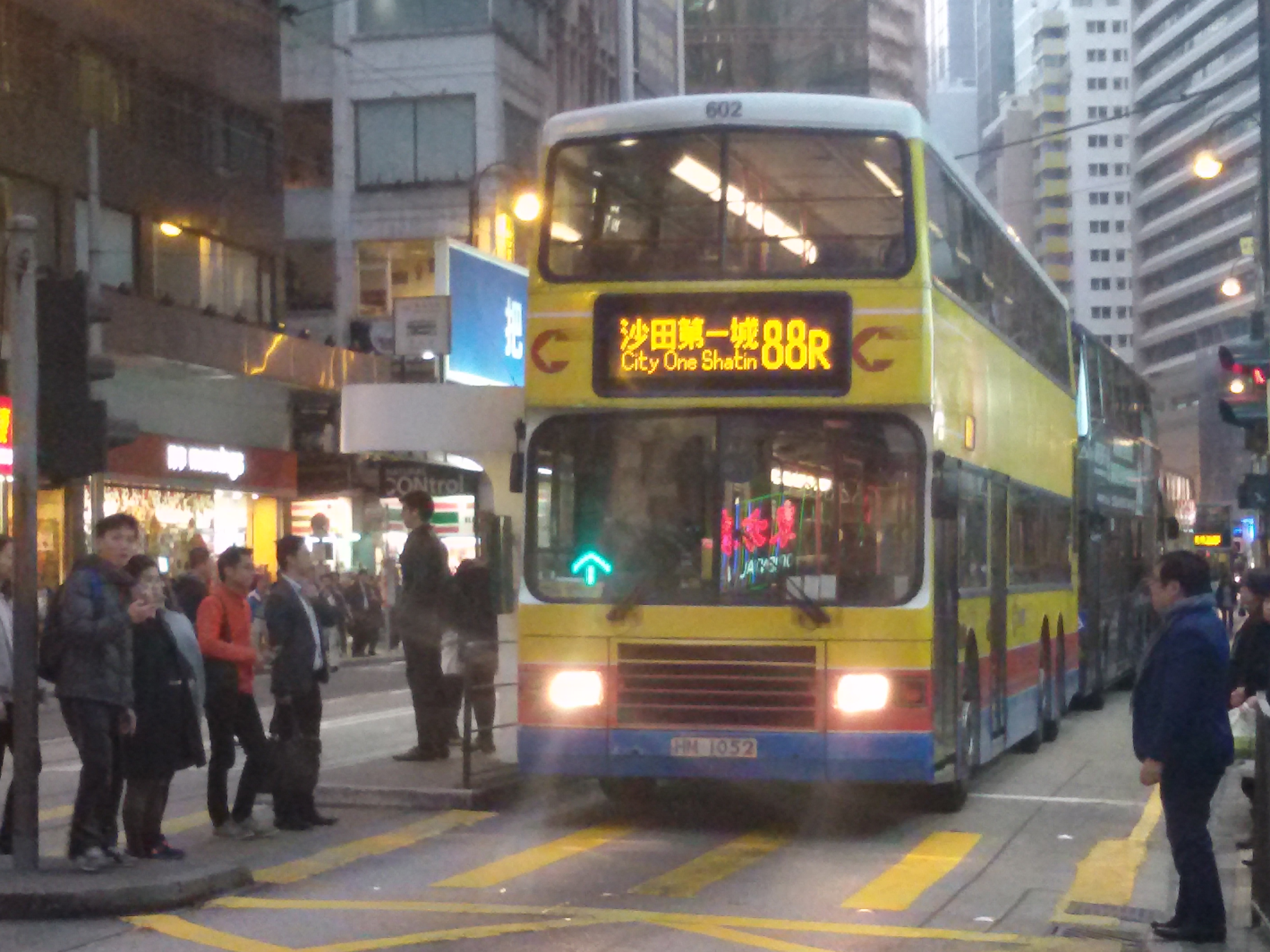 20150126_180935.jpg