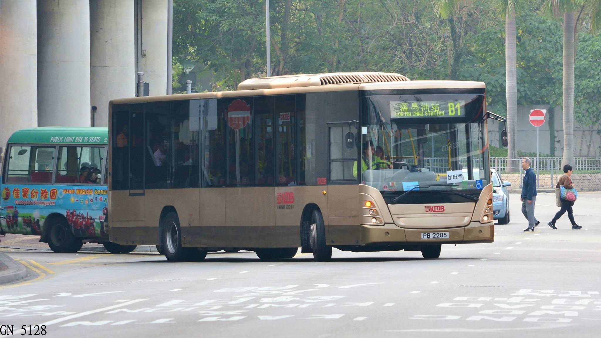 PB2285.jpg