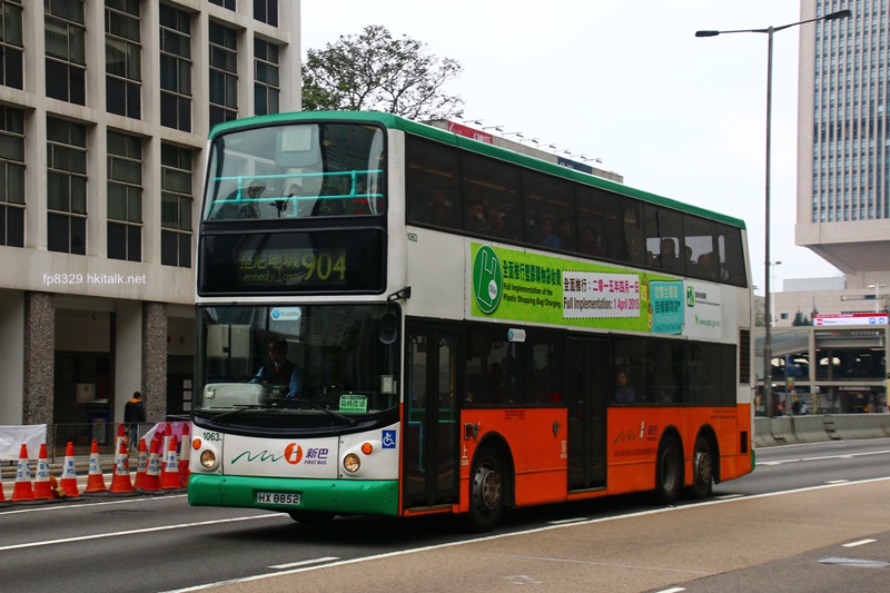 904.JPG