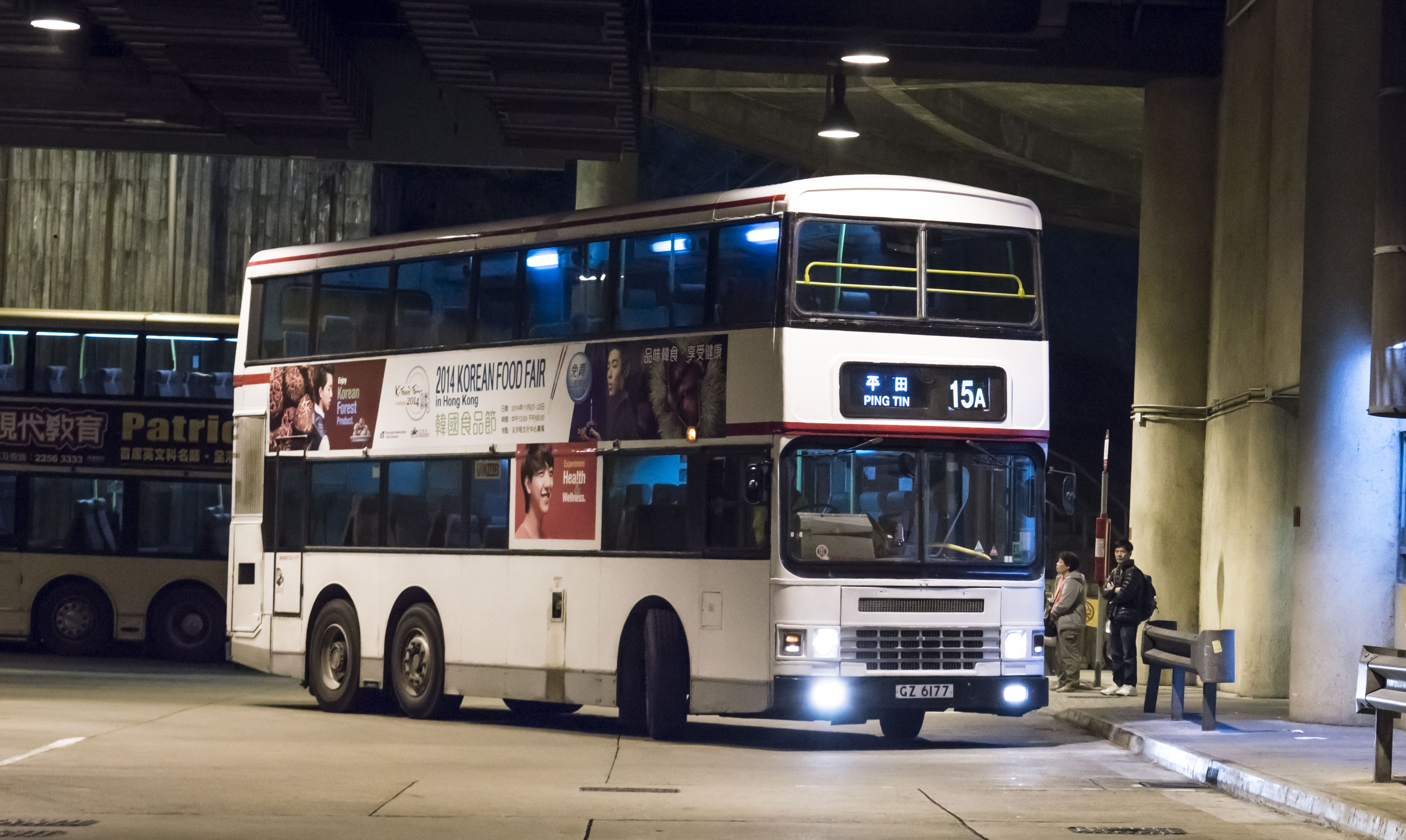 GZ6177@15A.JPG