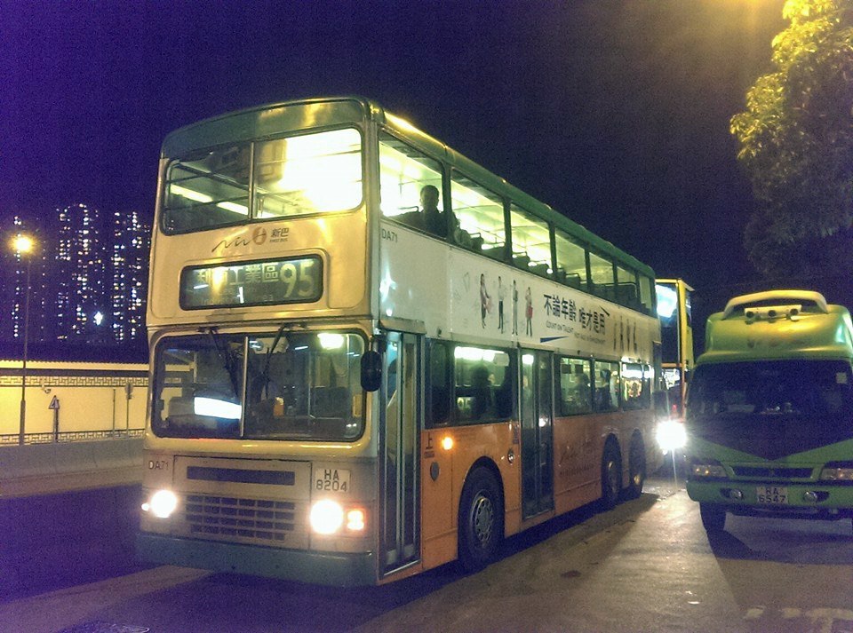 DA71.jpg