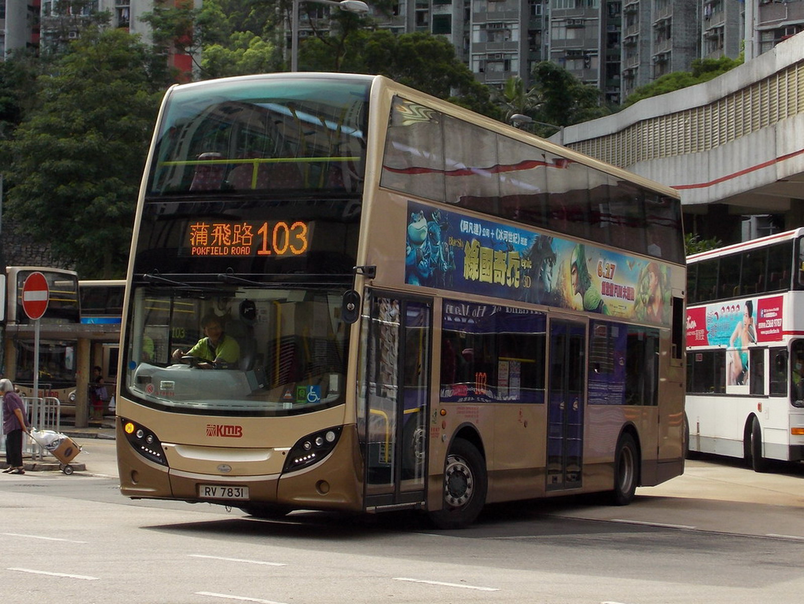 RV 7831 @ 103 (2).JPG