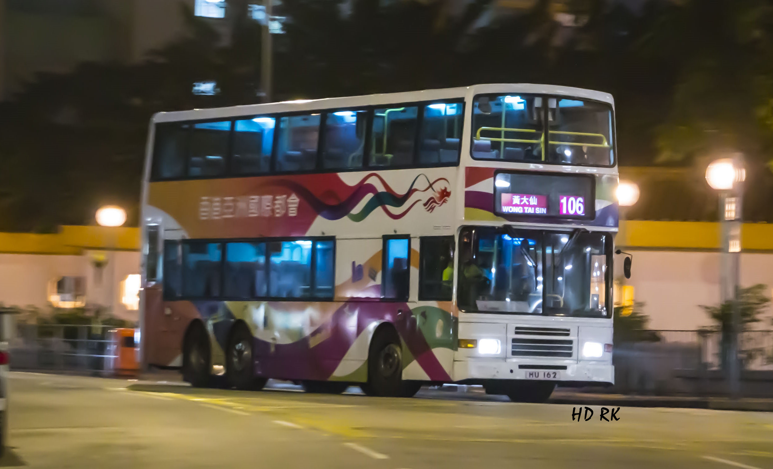 HU 162@106-07.jpg
