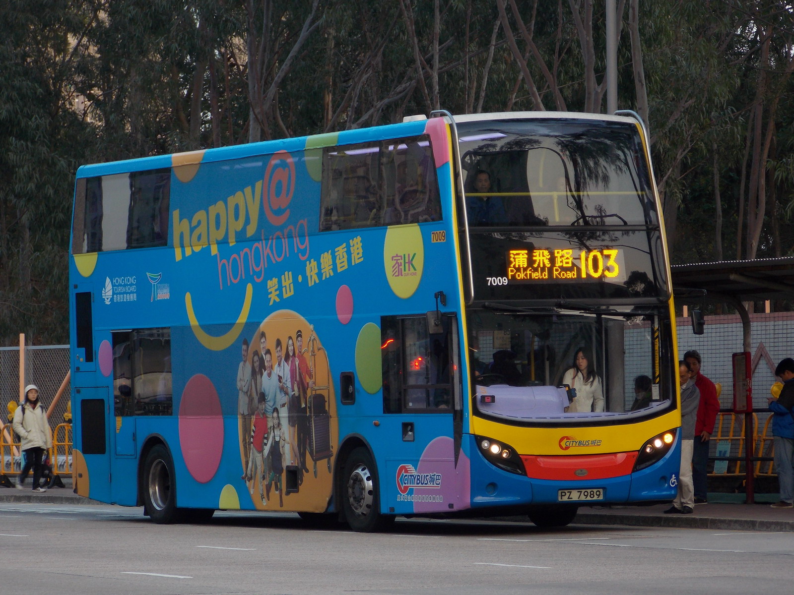 7009 @ 103.JPG