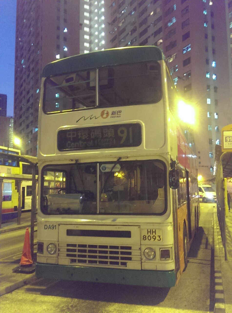 DA91-3.jpg