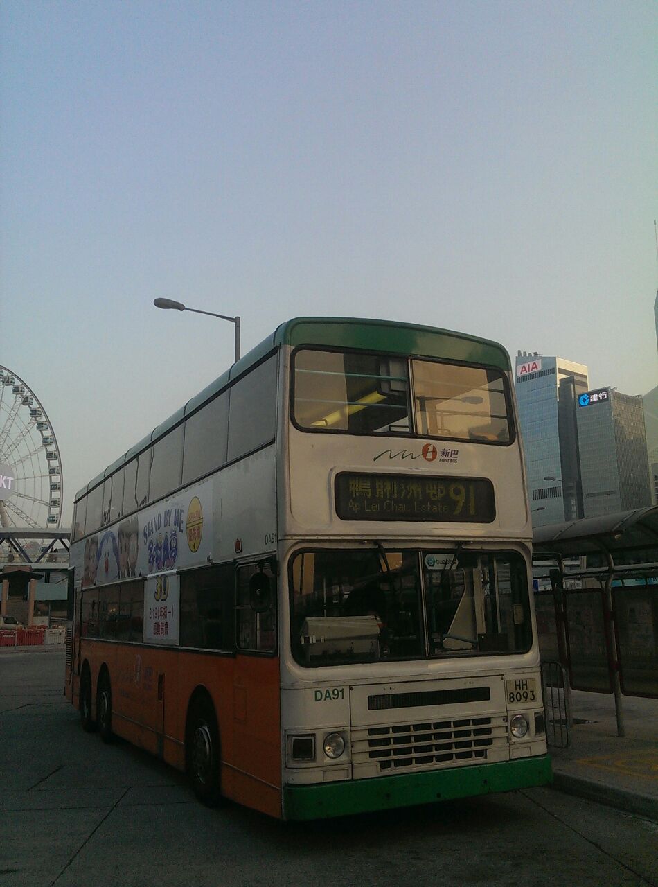DA91-1.jpg