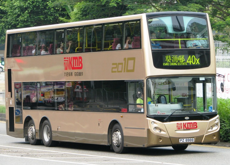 ATEU33.JPG