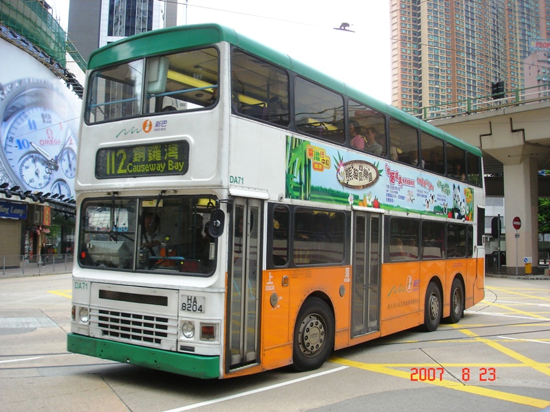 DSC06979.jpg