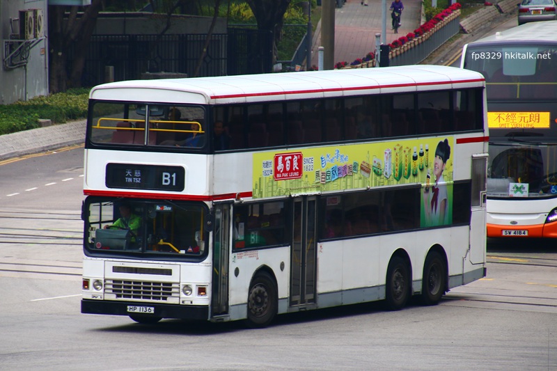 HP1136.JPG