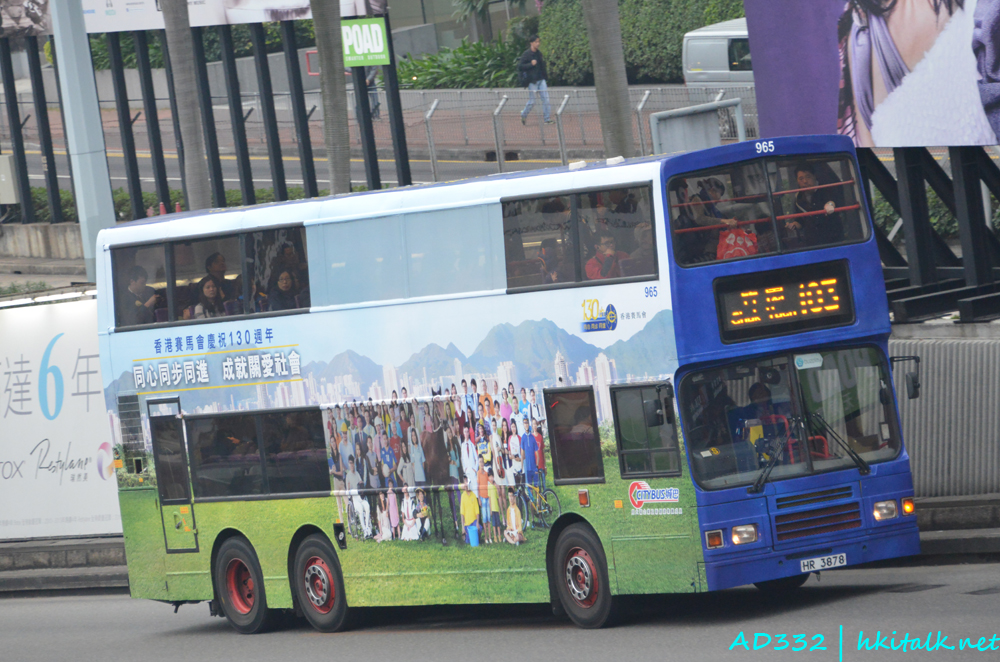 965.JPG