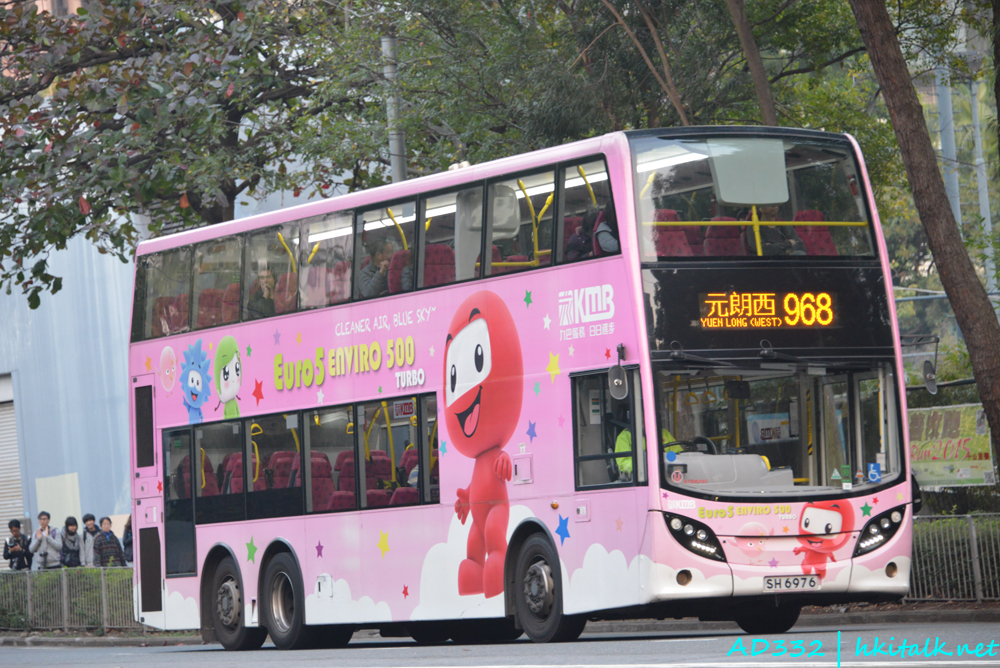 SH6976.JPG