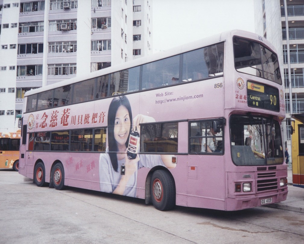 C856_90_B01.jpg