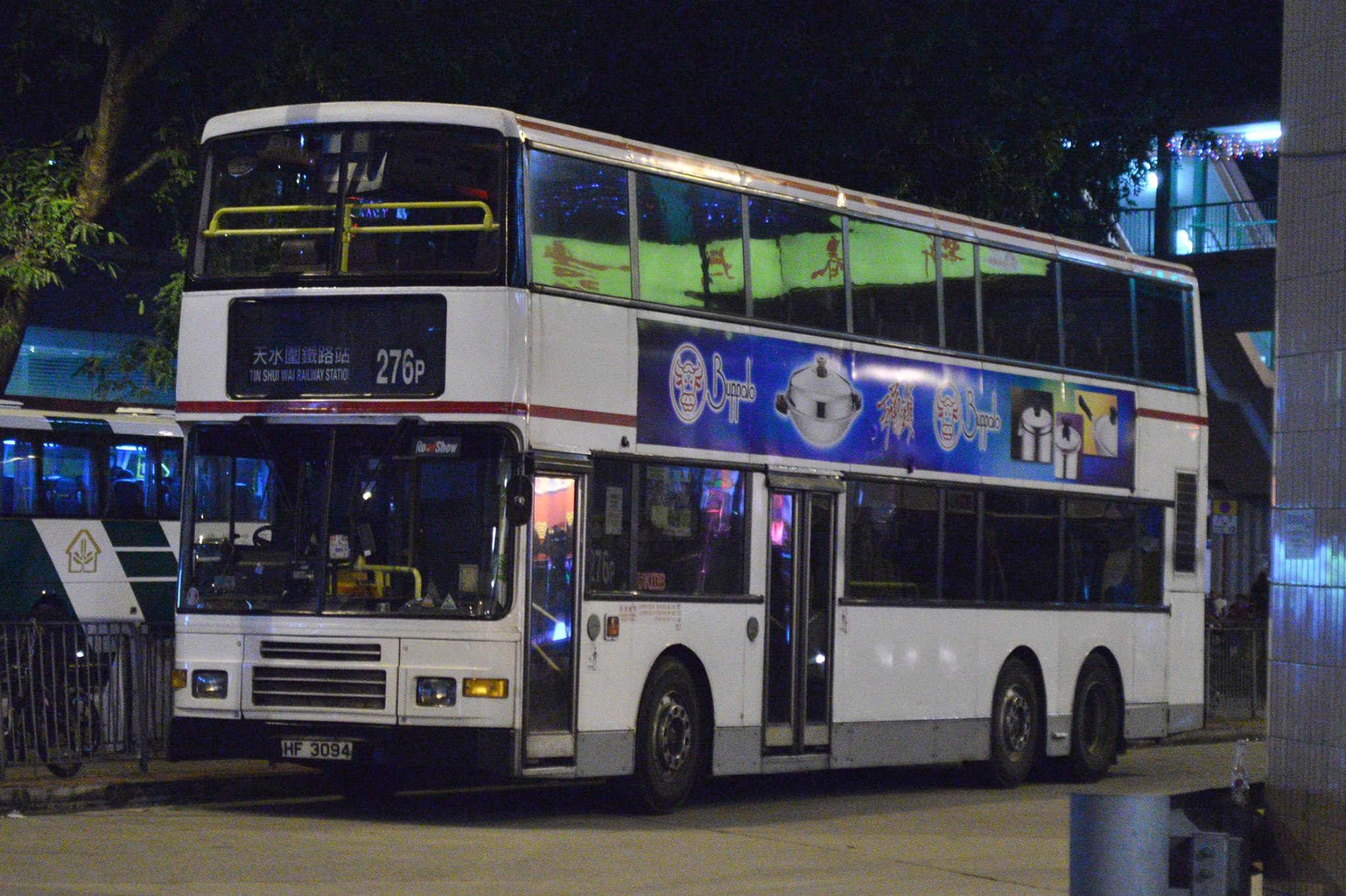 HF3094 276P.jpg
