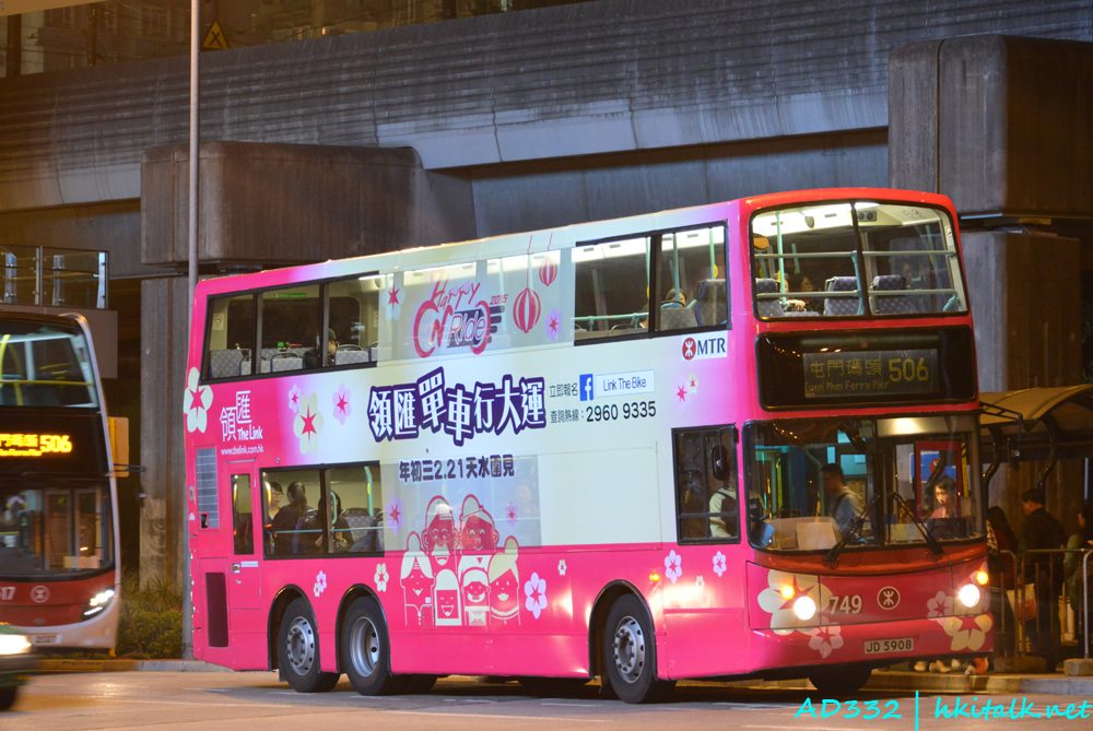 749.JPG