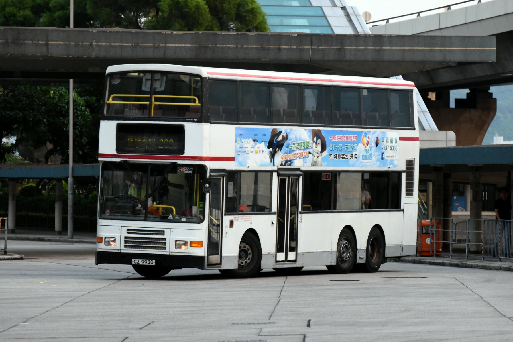 DSC_9722.JPG