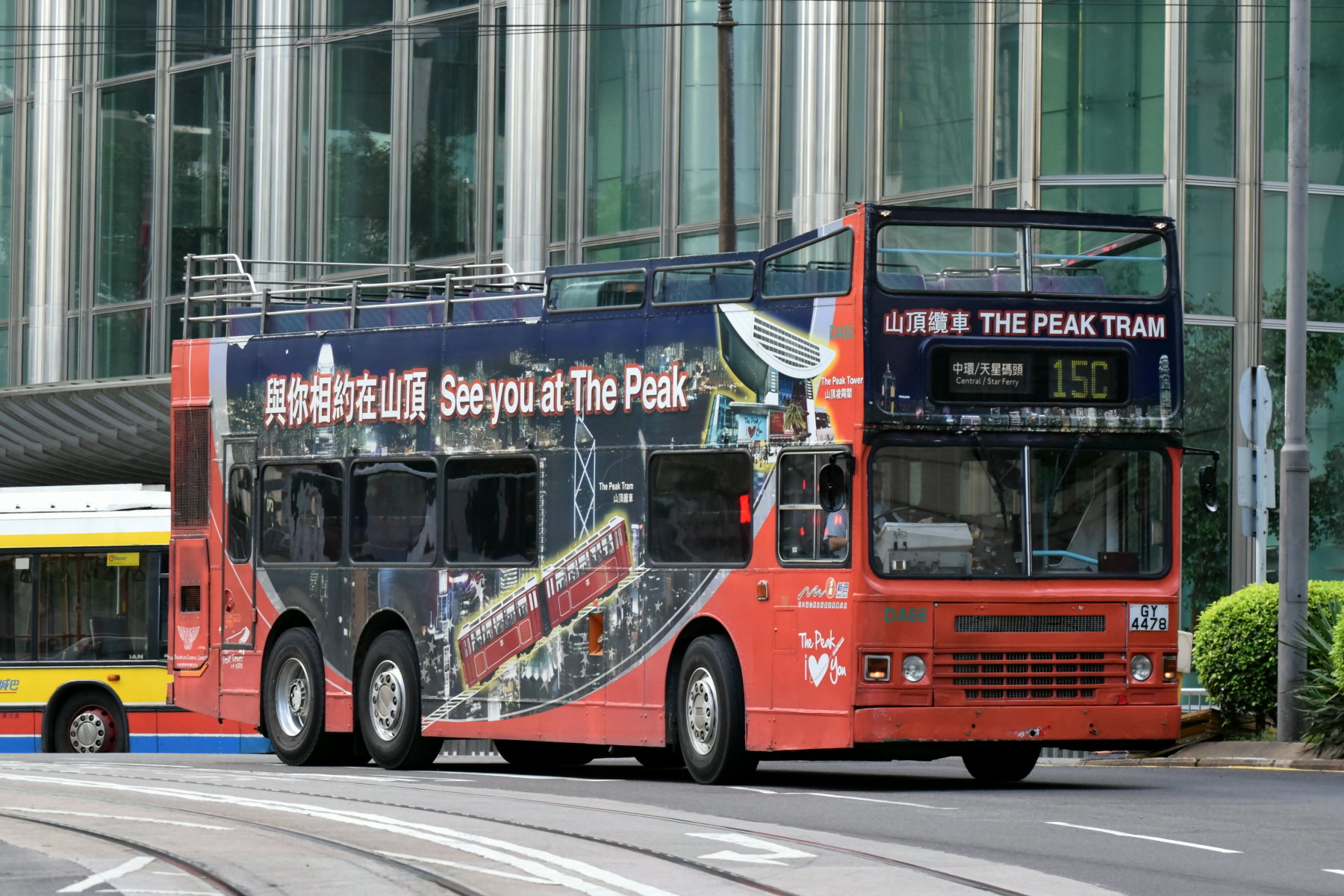 DSC_7762.JPG