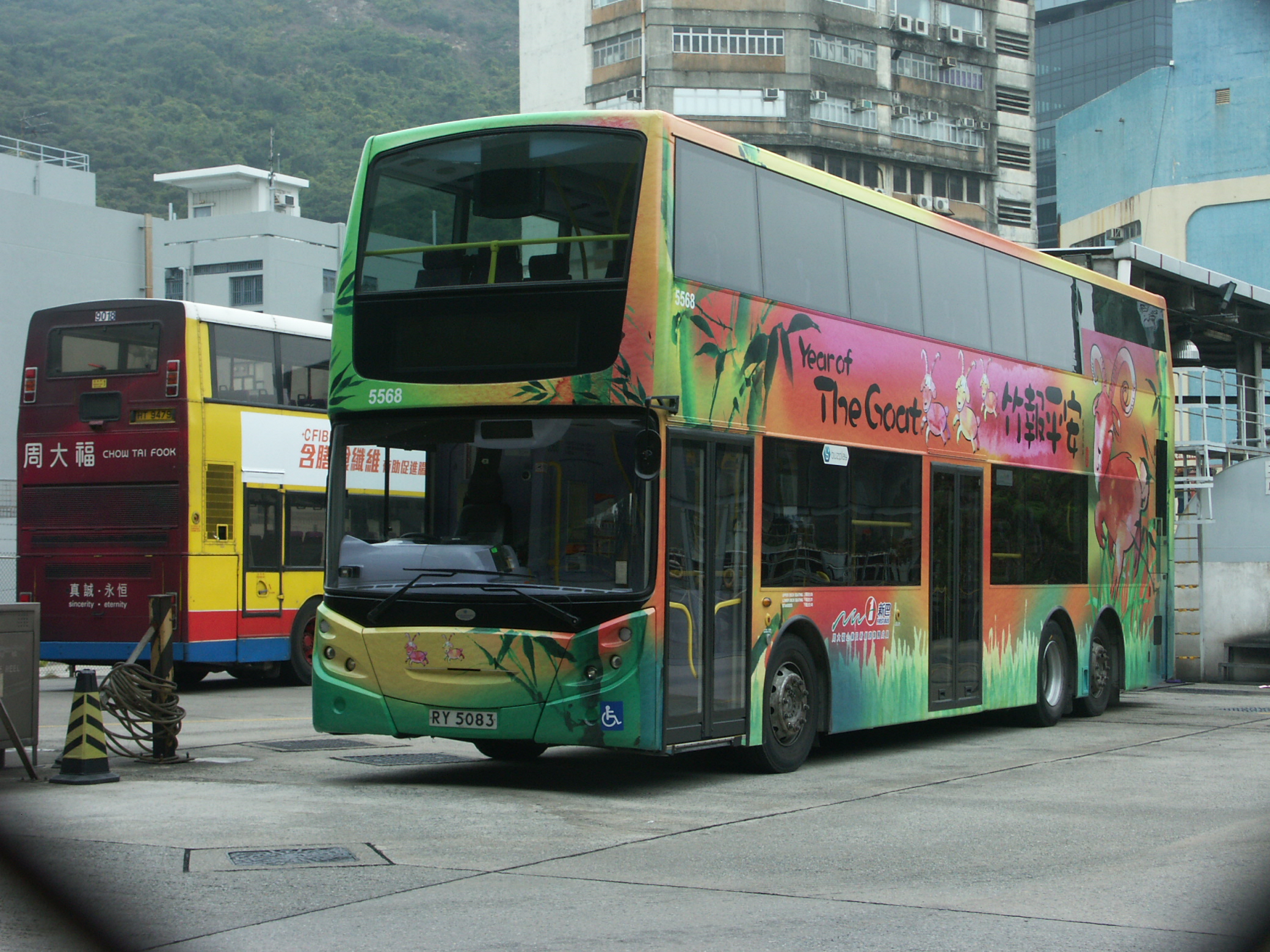 PICT5244.JPG