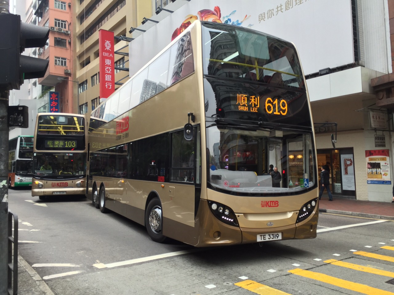 IMG-20150206-WA0000.jpg